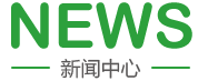 俄罗斯黄毛嫰逼